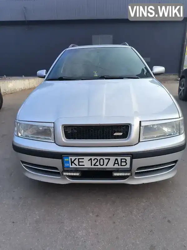 Універсал Skoda Octavia 2006 1.78 л. Ручна / Механіка обл. Дніпропетровська, Кривий Ріг - Фото 1/10