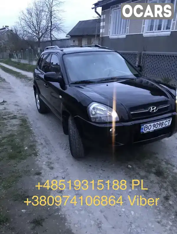 Позашляховик / Кросовер Hyundai Tucson 2007 1.98 л. Ручна / Механіка обл. Тернопільська, Бучач - Фото 1/5