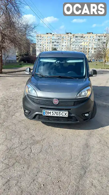 Мінівен Fiat Doblo 2017 1.6 л. Ручна / Механіка обл. Дніпропетровська, Кривий Ріг - Фото 1/21