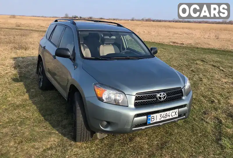 Внедорожник / Кроссовер Toyota RAV4 2007 2.36 л. обл. Полтавская, Полтава - Фото 1/16