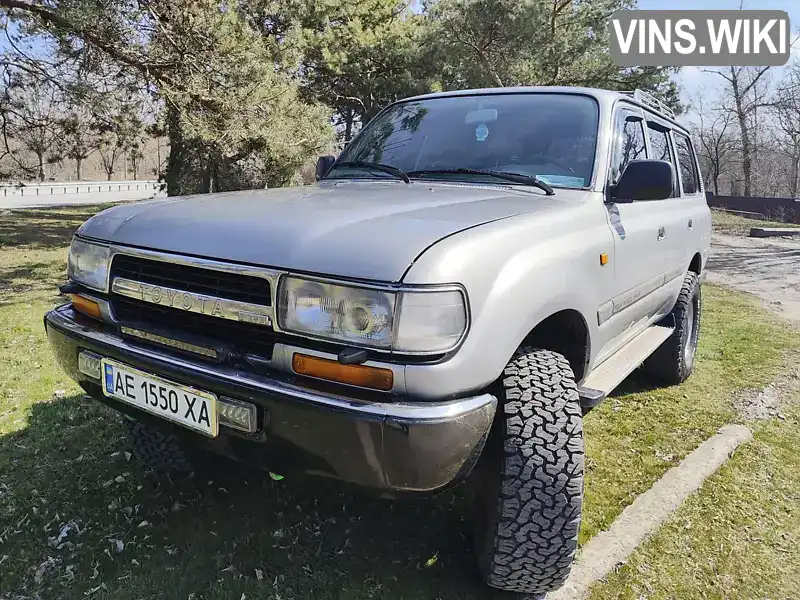 Позашляховик / Кросовер Toyota Land Cruiser 1994 4.16 л. Ручна / Механіка обл. Дніпропетровська, Дніпро (Дніпропетровськ) - Фото 1/21