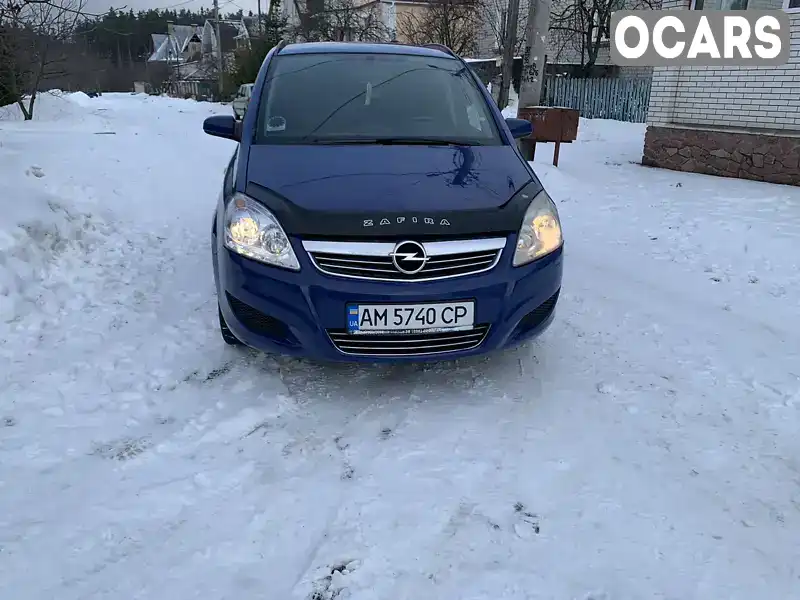 Минивэн Opel Zafira 2008 1.9 л. Ручная / Механика обл. Житомирская, Житомир - Фото 1/19