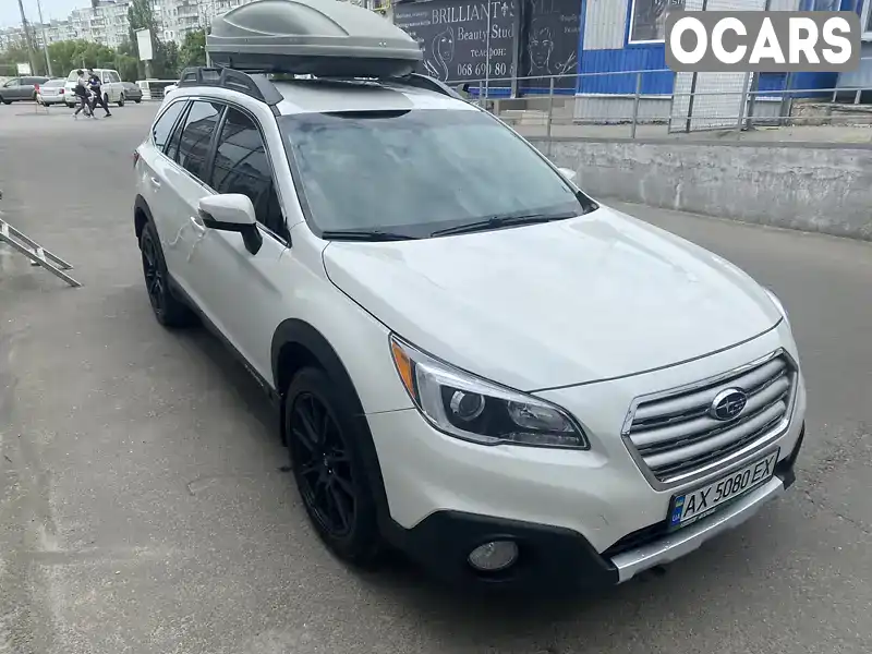 Універсал Subaru Outback 2015 2.46 л. Автомат обл. Харківська, Харків - Фото 1/17