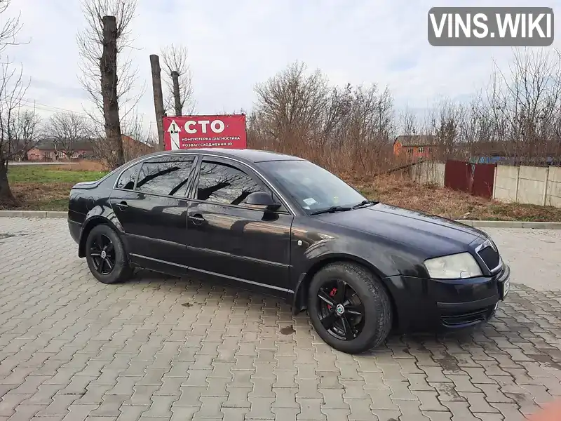 Ліфтбек Skoda Superb 2006 1.9 л. Ручна / Механіка обл. Чернівецька, Чернівці - Фото 1/21