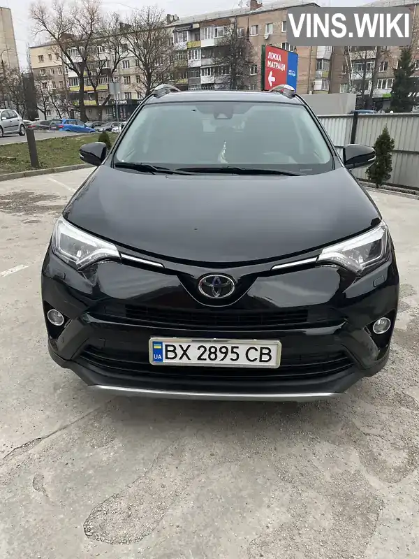 Позашляховик / Кросовер Toyota RAV4 2016 2.49 л. Автомат обл. Хмельницька, Хмельницький - Фото 1/21