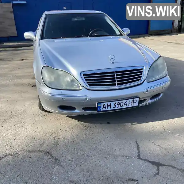 Седан Mercedes-Benz S-Class 1999 5 л. Автомат обл. Житомирська, Житомир - Фото 1/7