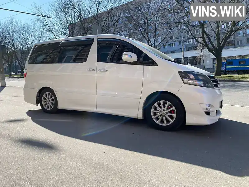 Мінівен Toyota Alphard 2008 2.4 л. Автомат обл. Харківська, Харків - Фото 1/21