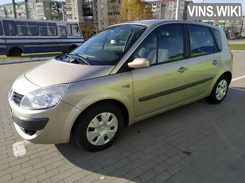 Мінівен Renault Scenic 2006 null_content л. Ручна / Механіка обл. Сумська, Суми - Фото 1/20