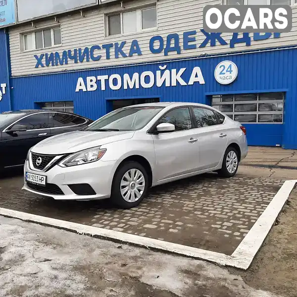 Седан Nissan Sentra 2017 1.8 л. Варіатор обл. Чернівецька, Чернівці - Фото 1/17