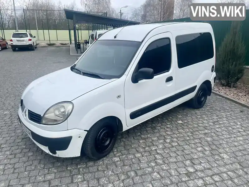 Минивэн Renault Kangoo 2007 1.5 л. Ручная / Механика обл. Житомирская, Коростышев - Фото 1/15