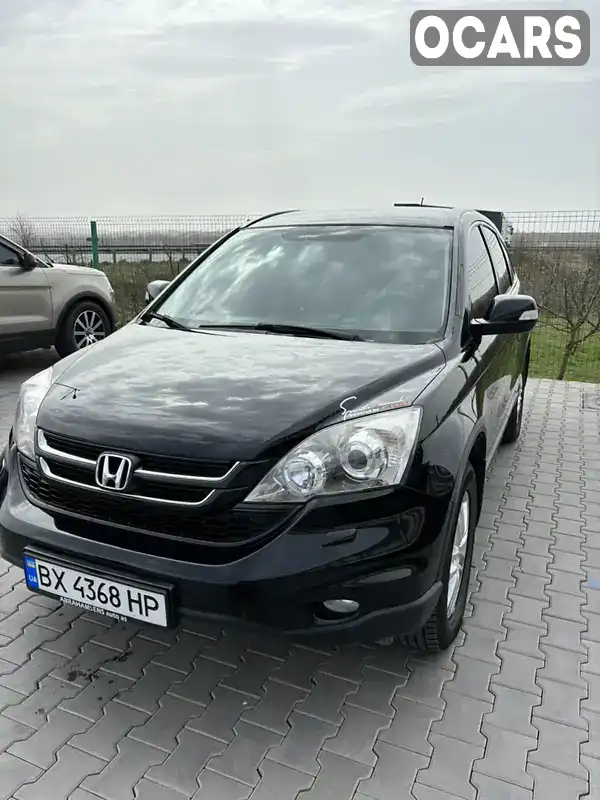 SHSRE6750AU014113 Honda CR-V 2010 Позашляховик / Кросовер 2.2 л. Фото 1