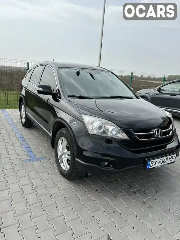 SHSRE6750AU014113 Honda CR-V 2010 Позашляховик / Кросовер 2.2 л. Фото 2