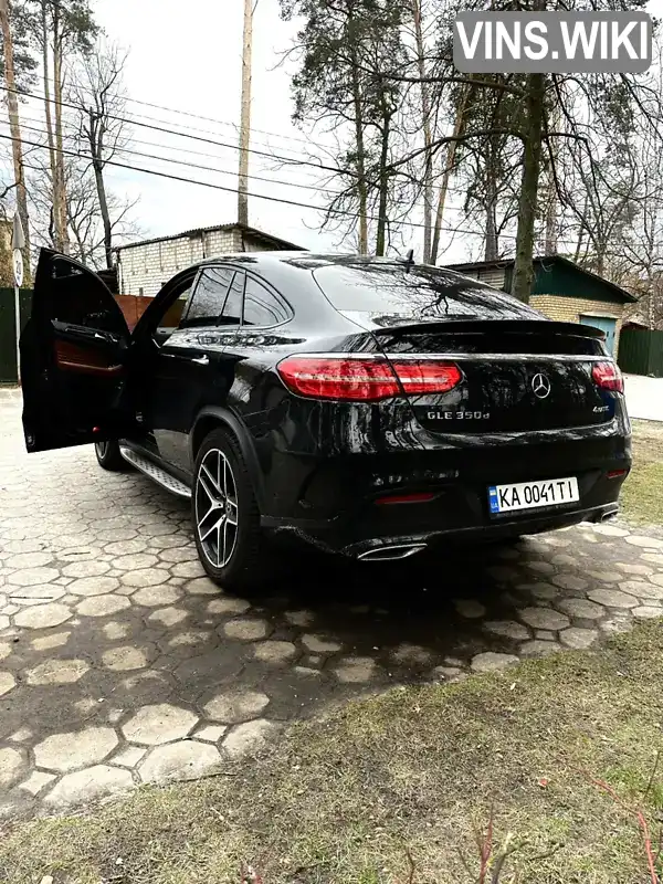 Внедорожник / Кроссовер Mercedes-Benz GLE-Class 2017 2.99 л. Типтроник обл. Киевская, Ирпень - Фото 1/14