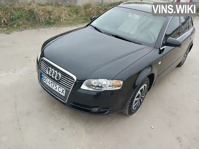 Універсал Audi A4 2005 1.9 л. Ручна / Механіка обл. Тернопільська, Збараж - Фото 1/16