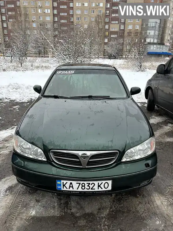 JN1CCUA33U0072551 Nissan Maxima 2001 Седан  Фото 1