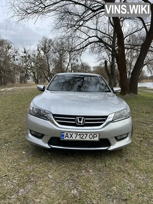 Седан Honda Accord 2014 2.4 л. Автомат обл. Харківська, Мерефа - Фото 1/16