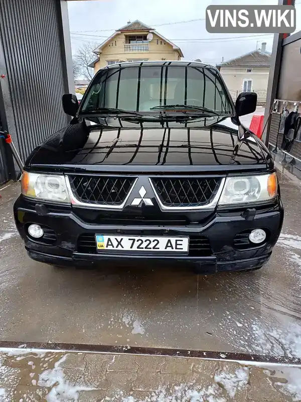 Позашляховик / Кросовер Mitsubishi Pajero Sport 2008 3 л. Ручна / Механіка обл. Харківська, Харків - Фото 1/11