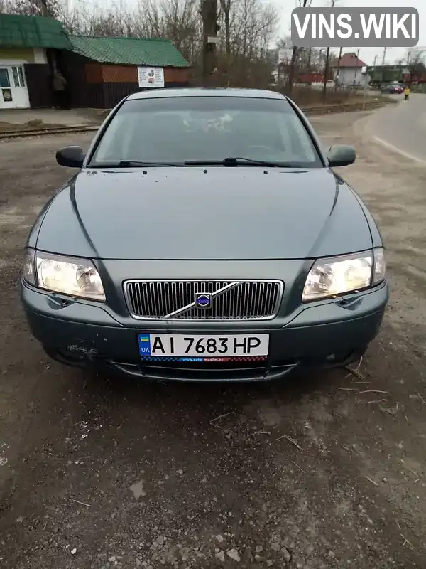 Седан Volvo S80 2003 2.4 л. Автомат обл. Київська, Васильків - Фото 1/14