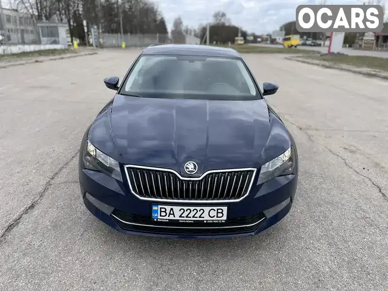 Ліфтбек Skoda Superb 2017 1.8 л. Автомат обл. Кіровоградська, Кропивницький (Кіровоград) - Фото 1/21