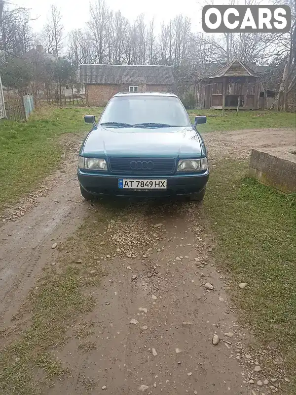 Седан Audi 80 1994 1.98 л. Ручная / Механика обл. Ивано-Франковская, Болехов - Фото 1/18