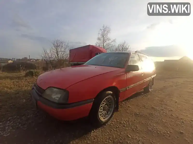 Універсал Opel Omega 1988 null_content л. Ручна / Механіка обл. Хмельницька, Хмельницький - Фото 1/21