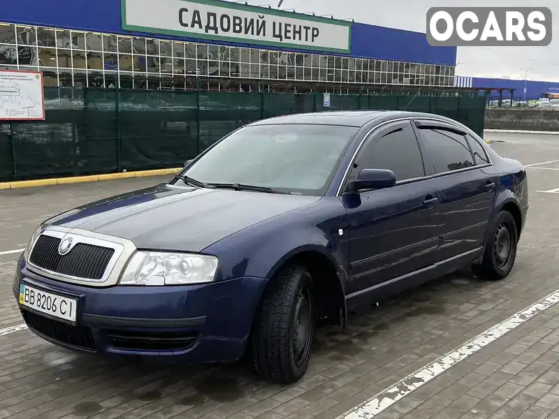 Лифтбек Skoda Superb 2002 1.97 л. Ручная / Механика обл. Киевская, Киев - Фото 1/21