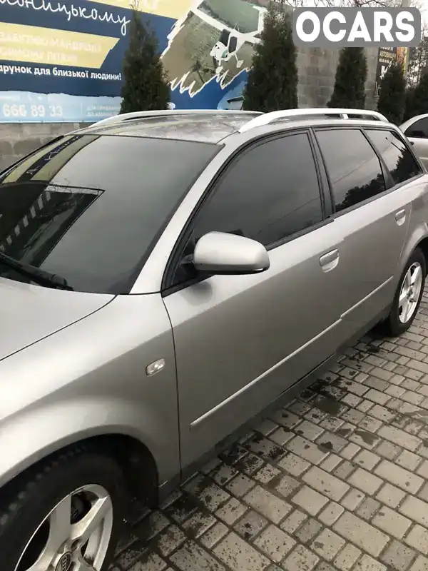 Універсал Audi A4 2004 1.9 л. Ручна / Механіка обл. Кіровоградська, Кропивницький (Кіровоград) - Фото 1/7