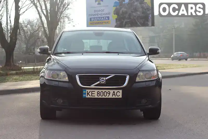 Універсал Volvo V50 2008 1.56 л. Ручна / Механіка обл. Дніпропетровська, Покров (Орджонікідзе) - Фото 1/21