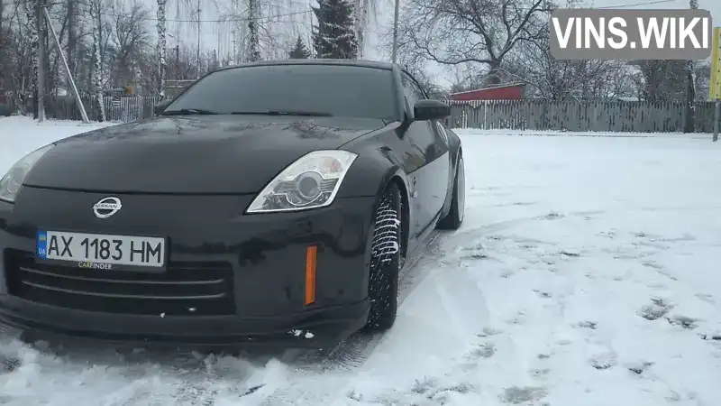 Купе Nissan 350Z 2008 3.5 л. Ручна / Механіка обл. Харківська, Первомайський - Фото 1/21