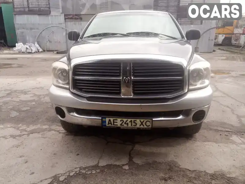 Пікап Dodge RAM 1500 2006 null_content л. Автомат обл. Дніпропетровська, Дніпро (Дніпропетровськ) - Фото 1/9