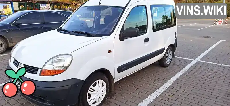 Мінівен Renault Kangoo 2005 1.5 л. Ручна / Механіка обл. Івано-Франківська, Коломия - Фото 1/5