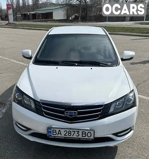 Седан Geely Emgrand 7 (EC7) 2018 1.5 л. Ручная / Механика обл. Кировоградская, Кропивницкий (Кировоград) - Фото 1/21