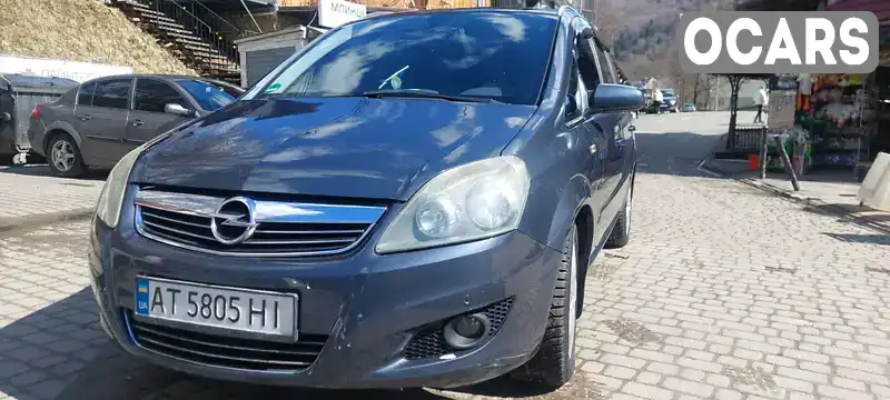 Мінівен Opel Zafira 2008 1.69 л. Ручна / Механіка обл. Івано-Франківська, Яремче - Фото 1/21