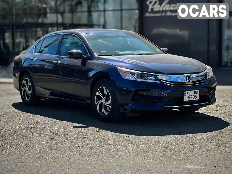 Седан Honda Accord 2015 2.36 л. Автомат обл. Чернівецька, Чернівці - Фото 1/16