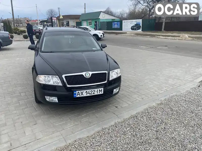 TMBHA61Z672154503 Skoda Octavia 2007 Универсал 1.6 л. Фото 1