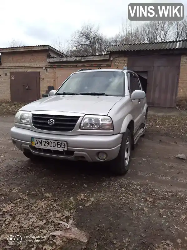 Позашляховик / Кросовер Suzuki Grand Vitara 2002 2 л. Ручна / Механіка обл. Житомирська, Бердичів - Фото 1/16