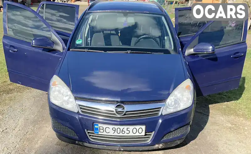 Універсал Opel Astra 2008 1.69 л. Ручна / Механіка обл. Львівська, Радехів - Фото 1/10