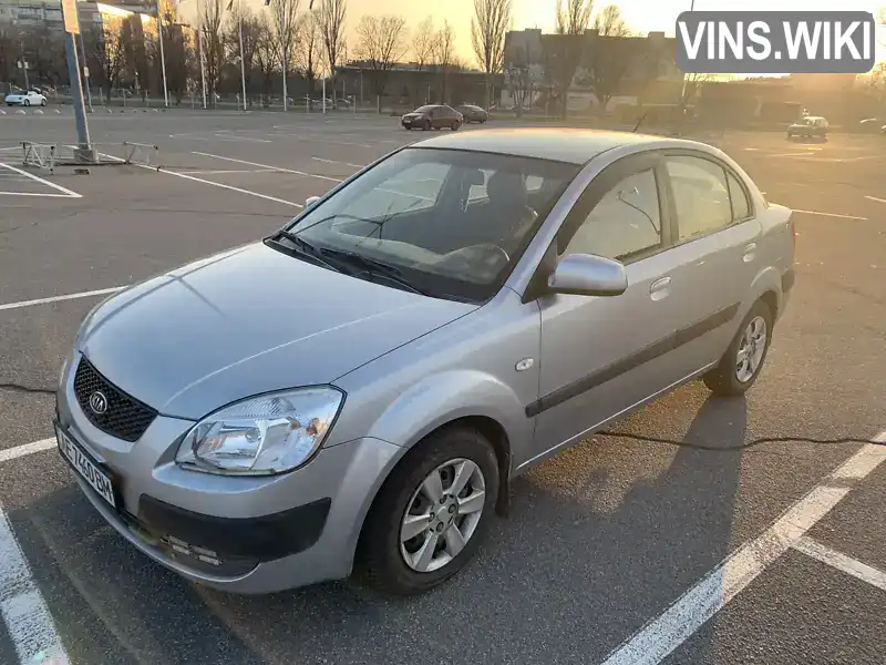 Седан Kia Rio 2007 1.4 л. Ручна / Механіка обл. Дніпропетровська, Дніпро (Дніпропетровськ) - Фото 1/21