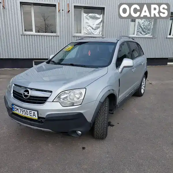 Позашляховик / Кросовер Opel Antara 2010 1.99 л. Автомат обл. Сумська, Лебедин - Фото 1/16