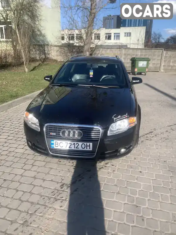 Універсал Audi A4 2006 1.97 л. Ручна / Механіка обл. Львівська, Старий Самбір - Фото 1/15