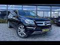 Позашляховик / Кросовер Mercedes-Benz GL-Class 2012 2.99 л. Автомат обл. Закарпатська, Ужгород - Фото 1/21