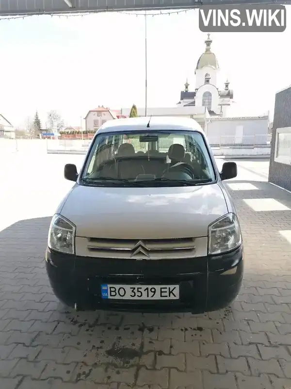 Мінівен Citroen Berlingo 2005 1.4 л. Ручна / Механіка обл. Тернопільська, Бучач - Фото 1/9