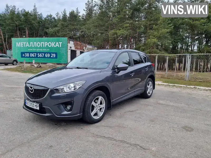 Позашляховик / Кросовер Mazda CX-5 2013 2.2 л. Автомат обл. Харківська, Зміїв - Фото 1/21