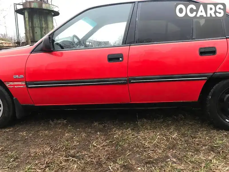 Седан Opel Omega 1990 2 л. Ручна / Механіка обл. Житомирська, Бердичів - Фото 1/21