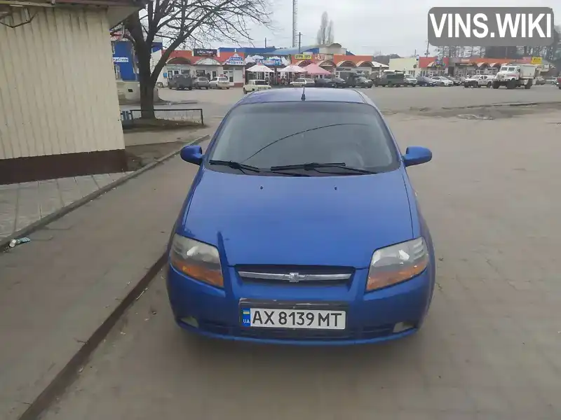 Седан Chevrolet Aveo 2006 1.5 л. Ручна / Механіка обл. Харківська, Ізюм - Фото 1/5