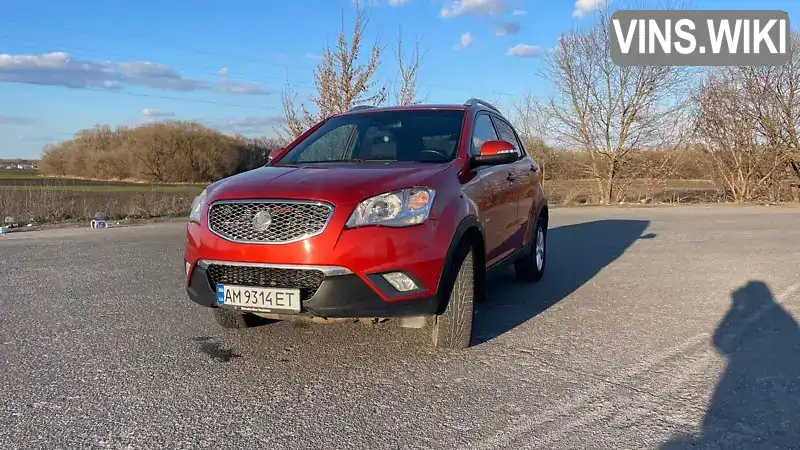 Позашляховик / Кросовер SsangYong Korando 2012 2 л. Автомат обл. Житомирська, Бердичів - Фото 1/12