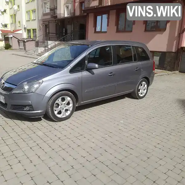 Мінівен Opel Zafira 2005 1.6 л. Ручна / Механіка обл. Івано-Франківська, Калуш - Фото 1/18