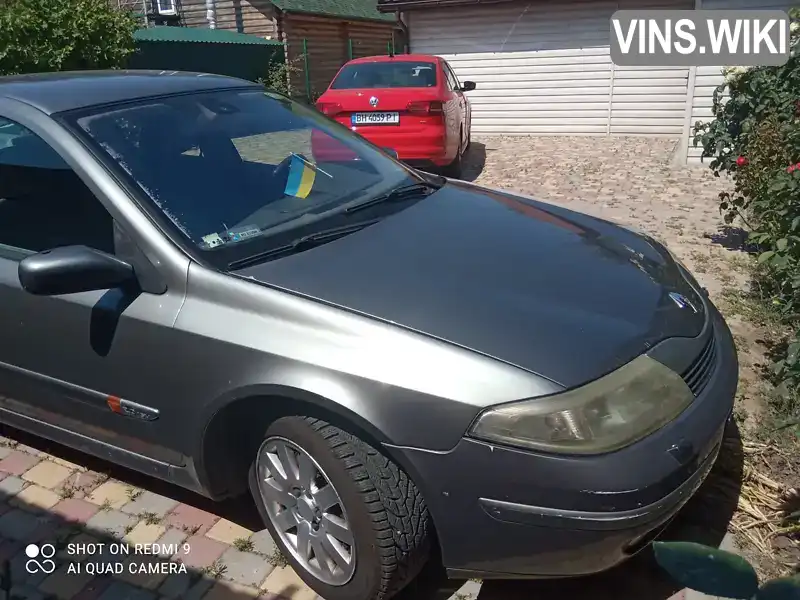 Ліфтбек Renault Laguna 2003 2 л. Автомат обл. Одеська, Одеса - Фото 1/10