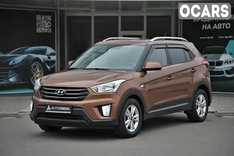 Позашляховик / Кросовер Hyundai Creta 2016 1.6 л. Автомат обл. Харківська, Харків - Фото 1/21