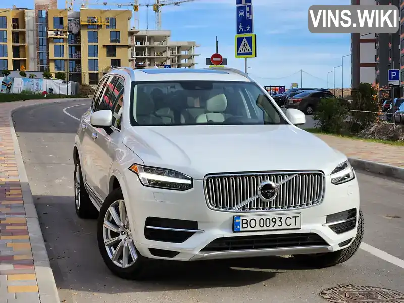 Позашляховик / Кросовер Volvo XC90 2016 1.97 л. Автомат обл. Тернопільська, Тернопіль - Фото 1/21